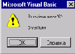      VBA
