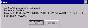      VBA
