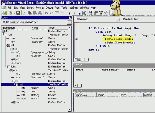      VBA
