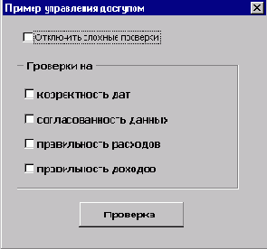      VBA
