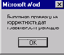      VBA
