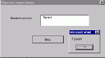      VBA

