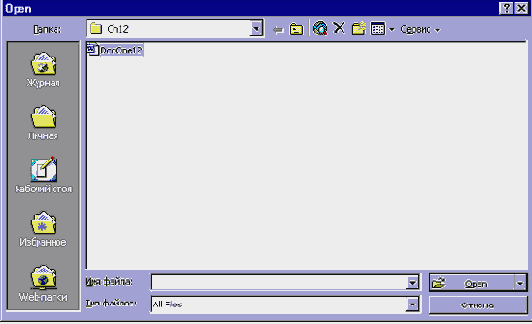      VBA
