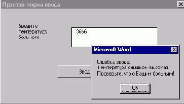      VBA
