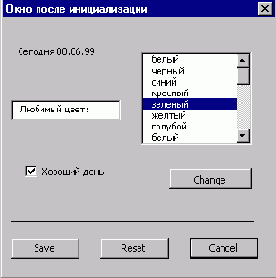      VBA

