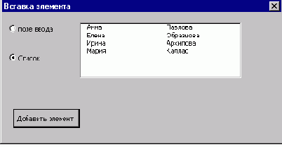      VBA
