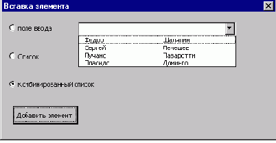      VBA
