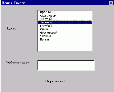      VBA
