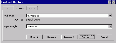      VBA
