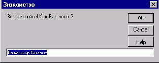     VBA
