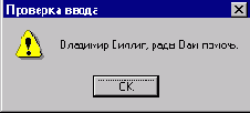      VBA
