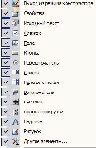      VBA
