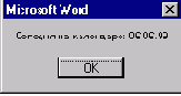      VBA

