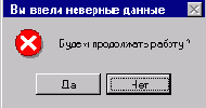      VBA
