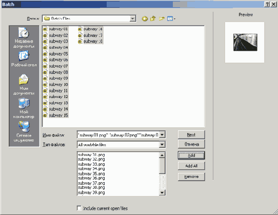    Web- JCT