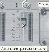    Studio