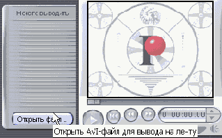 Специальные эффекты в Studio