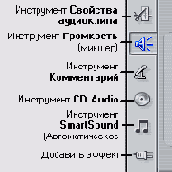    Studio