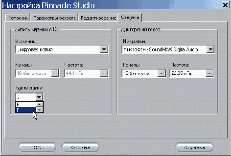    Studio