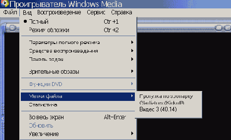 Специальные эффекты в Studio