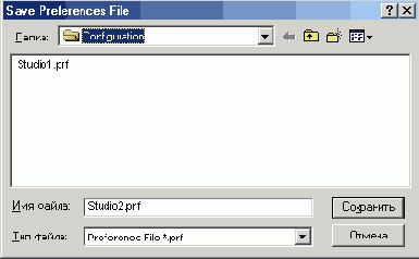 SAWStudio     
