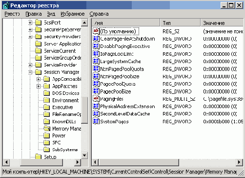 SAWStudio     
