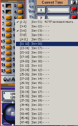 SAWStudio     
