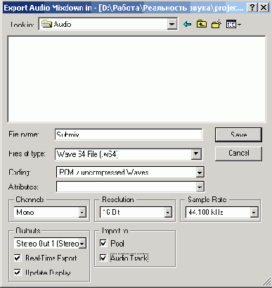 SAWStudio     
