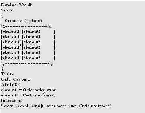 Операторы языка Informix-L для работы с экранными формами