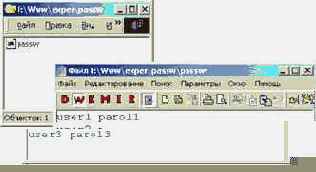 PHP - авторизация доступа